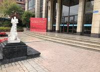 金水世紀(jì)城