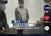 融創(chuàng)運河源