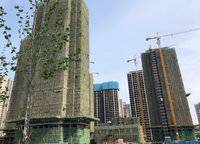 泰宏建業(yè)國際城