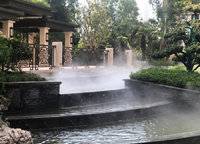海馬公園