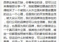 金茂如意府