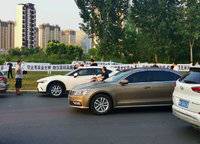 融創(chuàng)運河源
