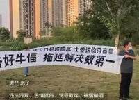 融創(chuàng)運河源