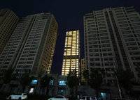 萬科民安江山府（璞樾苑）