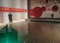 萬科大都會