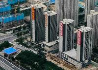碧桂園云頂