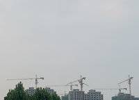 碧桂園云頂