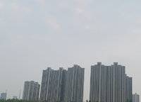 碧桂園云頂