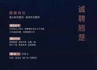 龍?jiān)词兰o(jì)龍城