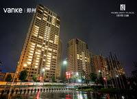 萬科民安江山府（璞樾苑）
