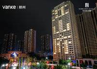 萬科民安江山府（璞樾苑）