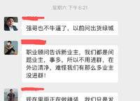 綠城湖畔雲(yún)廬