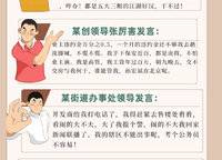 融創(chuàng)運(yùn)河源