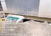 融僑雅筑