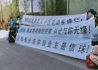 綠城明月濱河