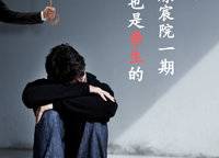 融創(chuàng)運(yùn)河源