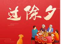 融創(chuàng)運(yùn)河源