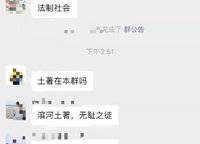 綠城明月濱河