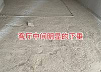 美景美境