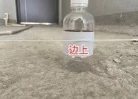 美景美境
