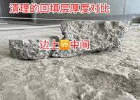 美景美境