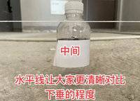 美景美境