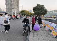 中海云著湖居