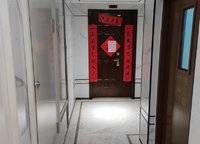 魯能公館