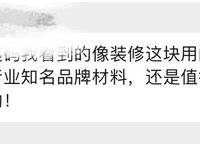 綠城明月濱河