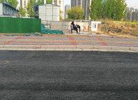 永威城