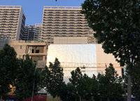 美盛教育港灣