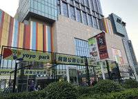 美盛教育港灣
