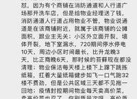 信達(dá)天樾九章