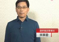信達(dá)天樾九章