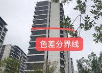 華潤瑞府