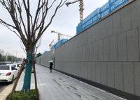 華潤瑞府