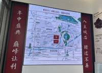 敏捷江山譽(yù)
