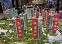 美盛教育港灣