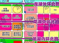 華潤瑞府