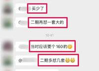 正弘璟云筑