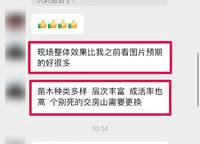 正弘璟云筑