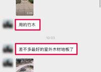 正弘璟云筑
