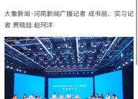 美盛教育港灣