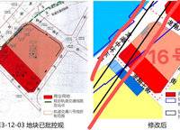 金湖麗悅上苑