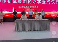 宏光攬境（宏?；▓@）