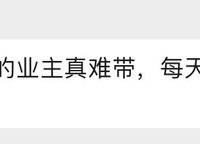 濱河春曉