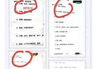 濱河春曉