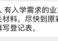宏光攬境（宏?；▓@）