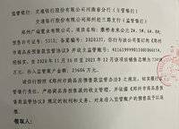 信達(dá)未來(lái)公元