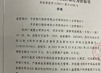 信達(dá)未來(lái)公元